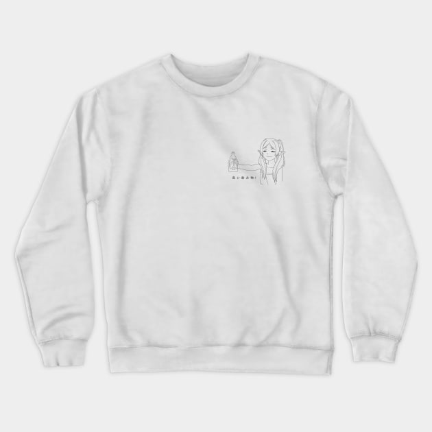 Frieren Drink - White Crewneck Sweatshirt by estevom